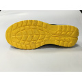 Upper Suede Leather Sole PU Work Safety Shoe